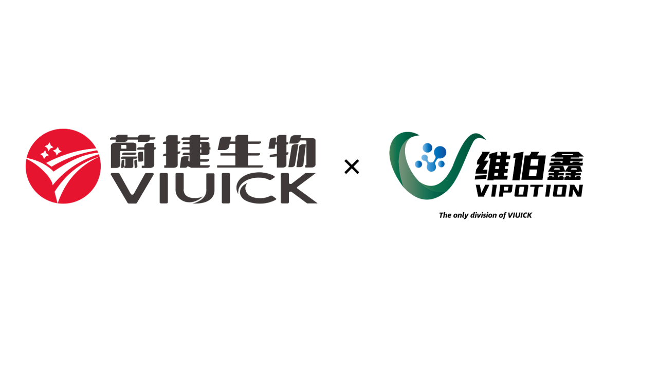 Viuick Vipotion.png