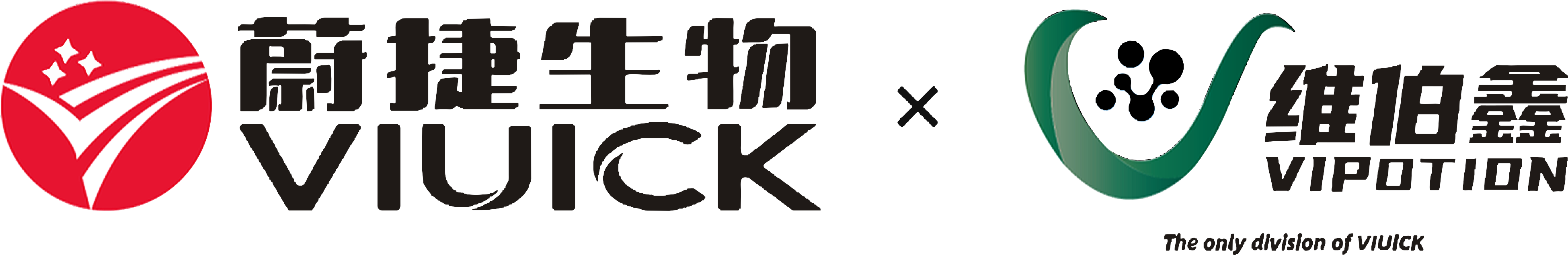 Viuick i Vipotion logo.png